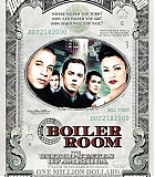 BoilerRoomP-0004.jpg