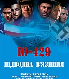 EnemyHandsP-0002.jpg
